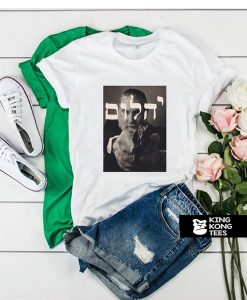 Mac Miller Hebrew t shirt