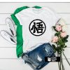 Dragon Ball Z Kame Symbol t shirt