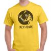 BRUCE LEE t shirt FR05