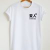 Japanese Weirdo Pocket t shirt FR05
