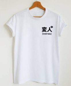 Japanese Weirdo Pocket t shirt FR05