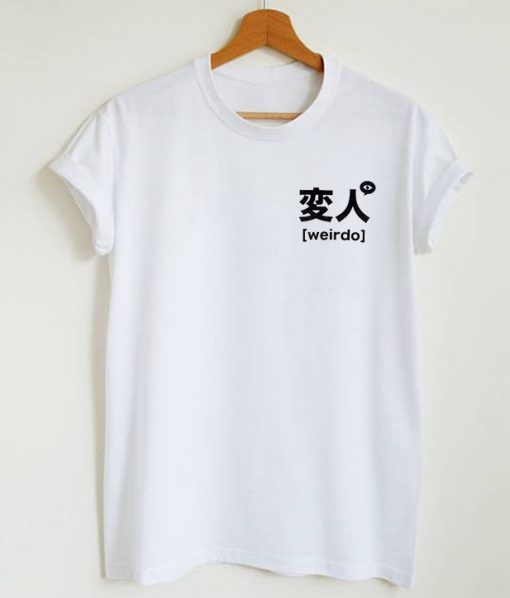 Japanese Weirdo Pocket t shirt FR05