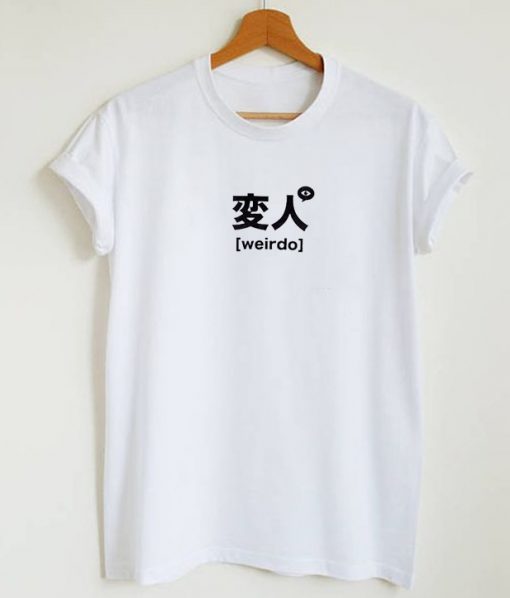 Japanese Weirdo t shirt FR05