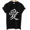 Art of Kanji T-SHIRT